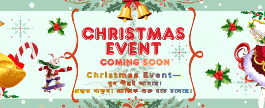 6v666 অ্যাপ ডাউনলোড করুন