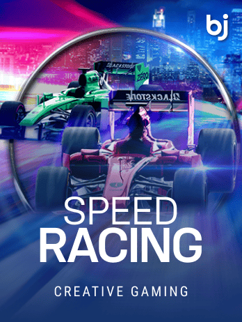 Speed Racing